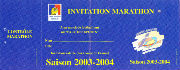 Invitation0304